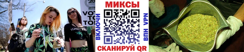 БУТИРАТ BDO  где купить   Надым 