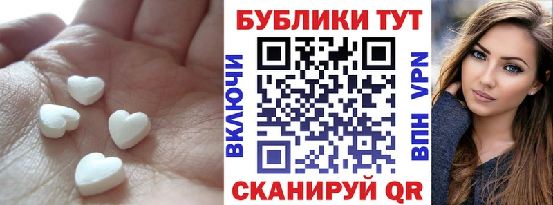 ссылка на мегу рабочий сайт наркота Надым Экстази диски