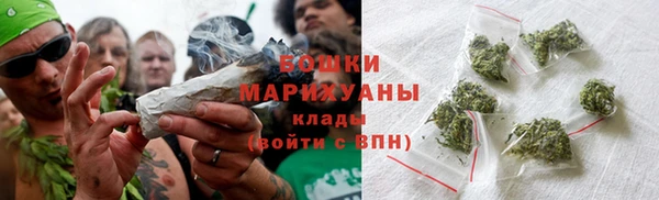 COCAINE Богородск