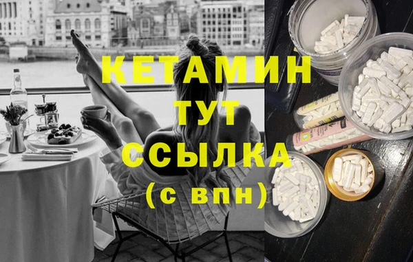 mix Жердевка