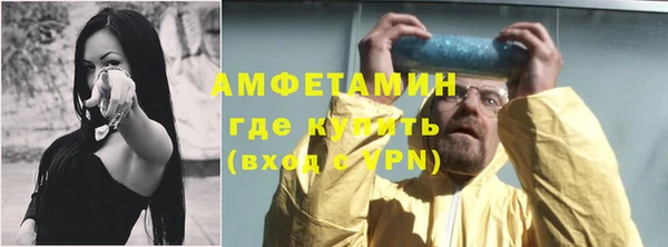 mix Жердевка