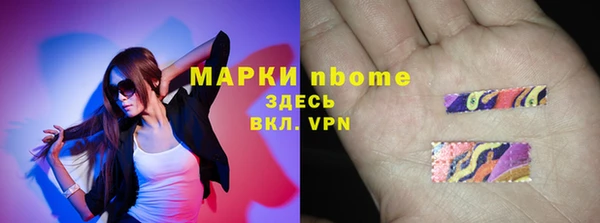 mix Жердевка