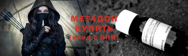 гашик Богданович
