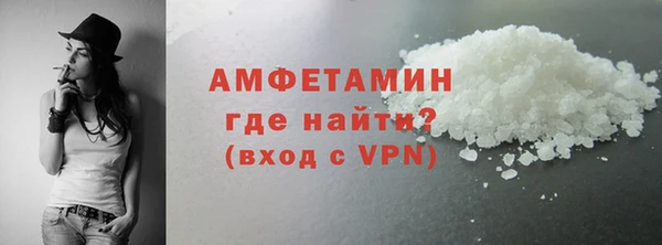 гашик Богданович