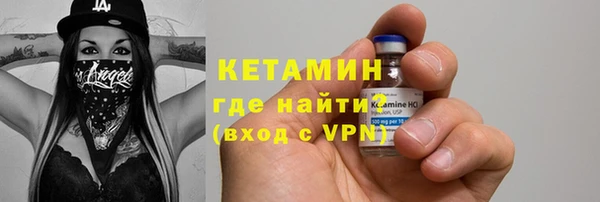 гашик Богданович