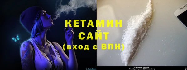 гашик Богданович
