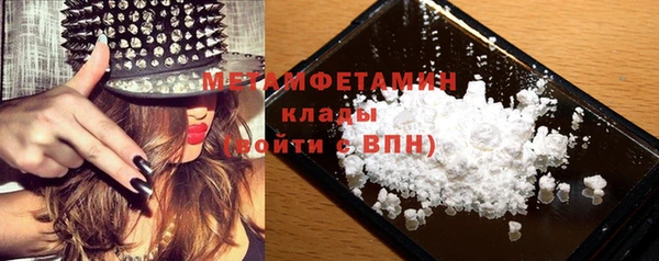 а пвп мука Заречный