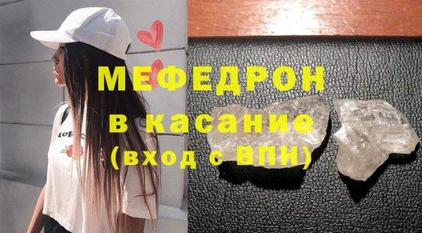 гашик Богданович