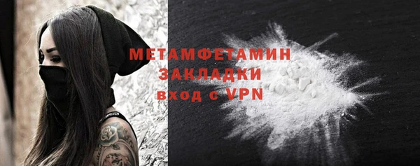 гашик Богданович