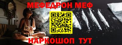 бошки Канаш