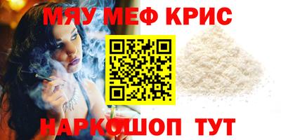 бошки Канаш