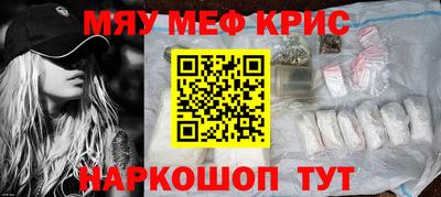 бошки Канаш