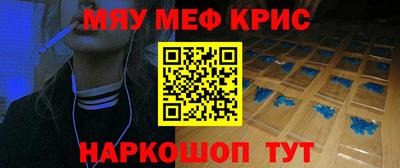 бошки Канаш