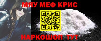 бошки Канаш
