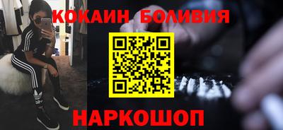 кристаллы Кандалакша