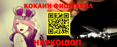 mdpv Камышлов