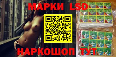 бошки Канаш
