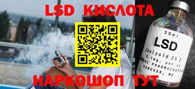бошки Канаш