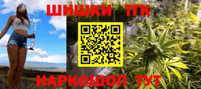mdpv Камышлов