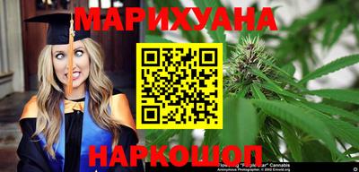 кристаллы Кандалакша