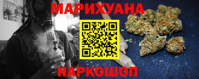 бошки Канаш