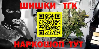 mdpv Камышлов
