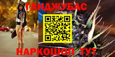 mdpv Камышлов