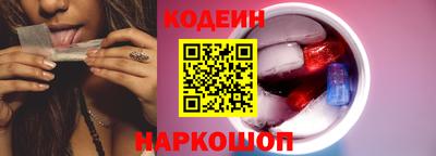 кристаллы Кандалакша