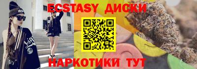 mdpv Камышлов