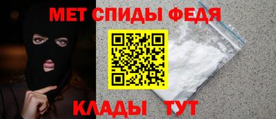 бошки Канаш