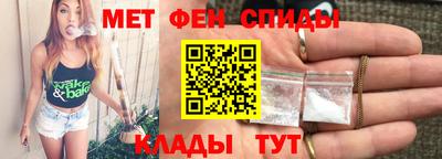 кристаллы Кандалакша