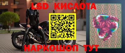 кристаллы Кандалакша
