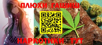 кристаллы Кандалакша