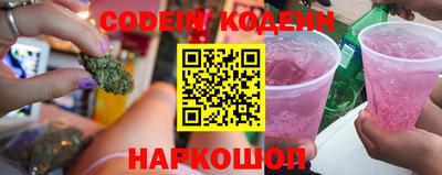 mdpv Камышлов