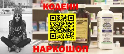 mdpv Камышлов