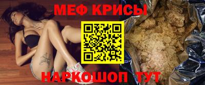бошки Канаш